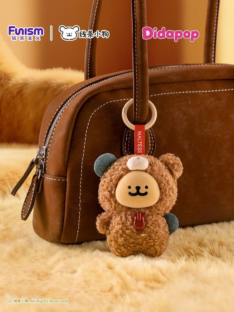 MALTESE My Good Buddy Series Plush Blind Box