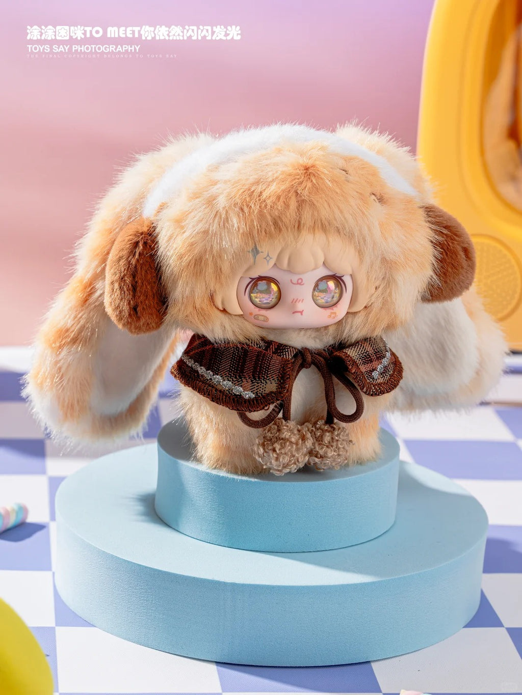 Too Meet You Still Shine Plush Doll Toy