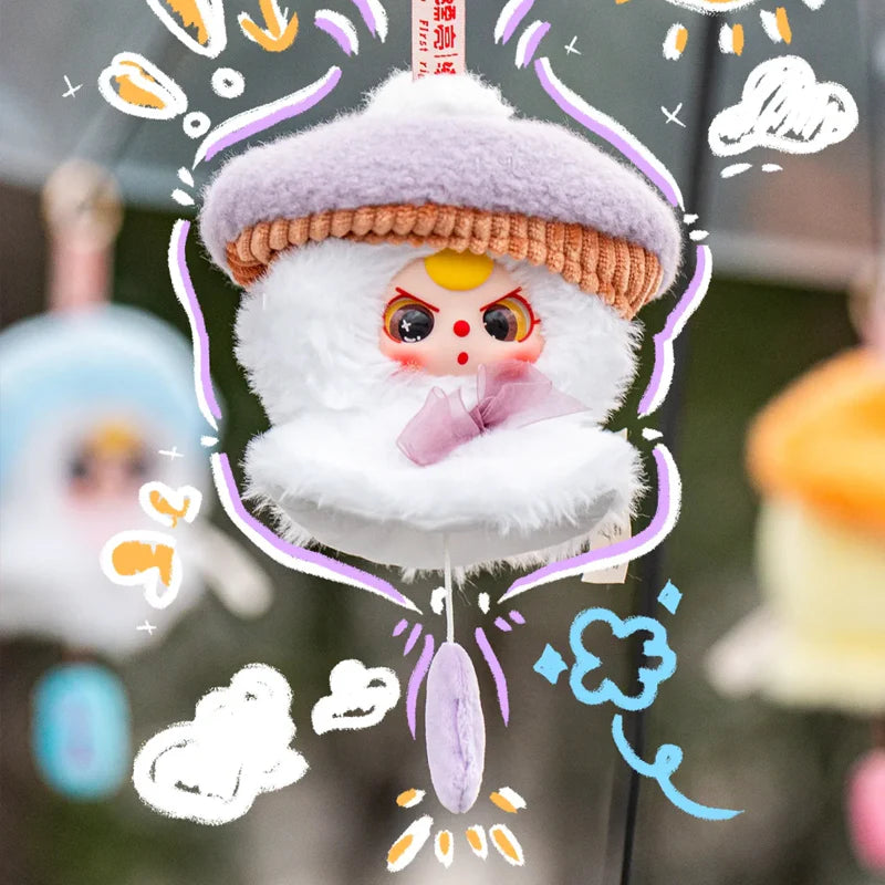 BABY Three-sunny baby plush limited edition