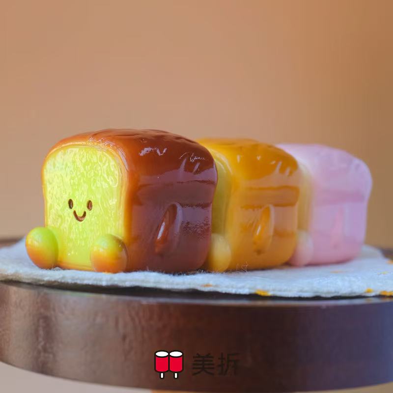 MEICHAI Bakery V2 Mini Series Blind Box