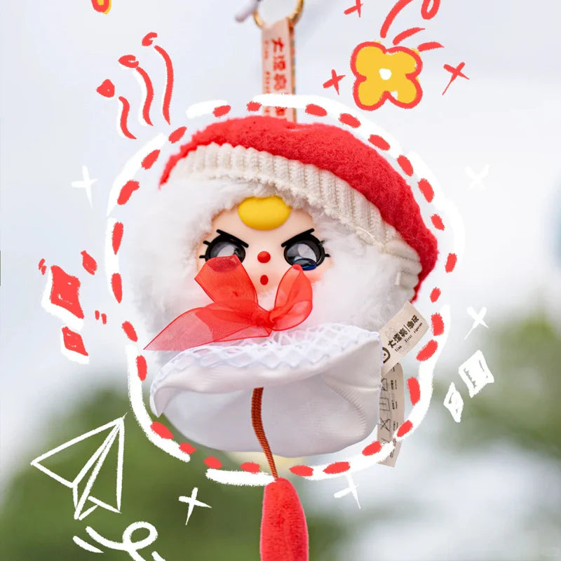 BABY Three-sunny baby plush limited edition