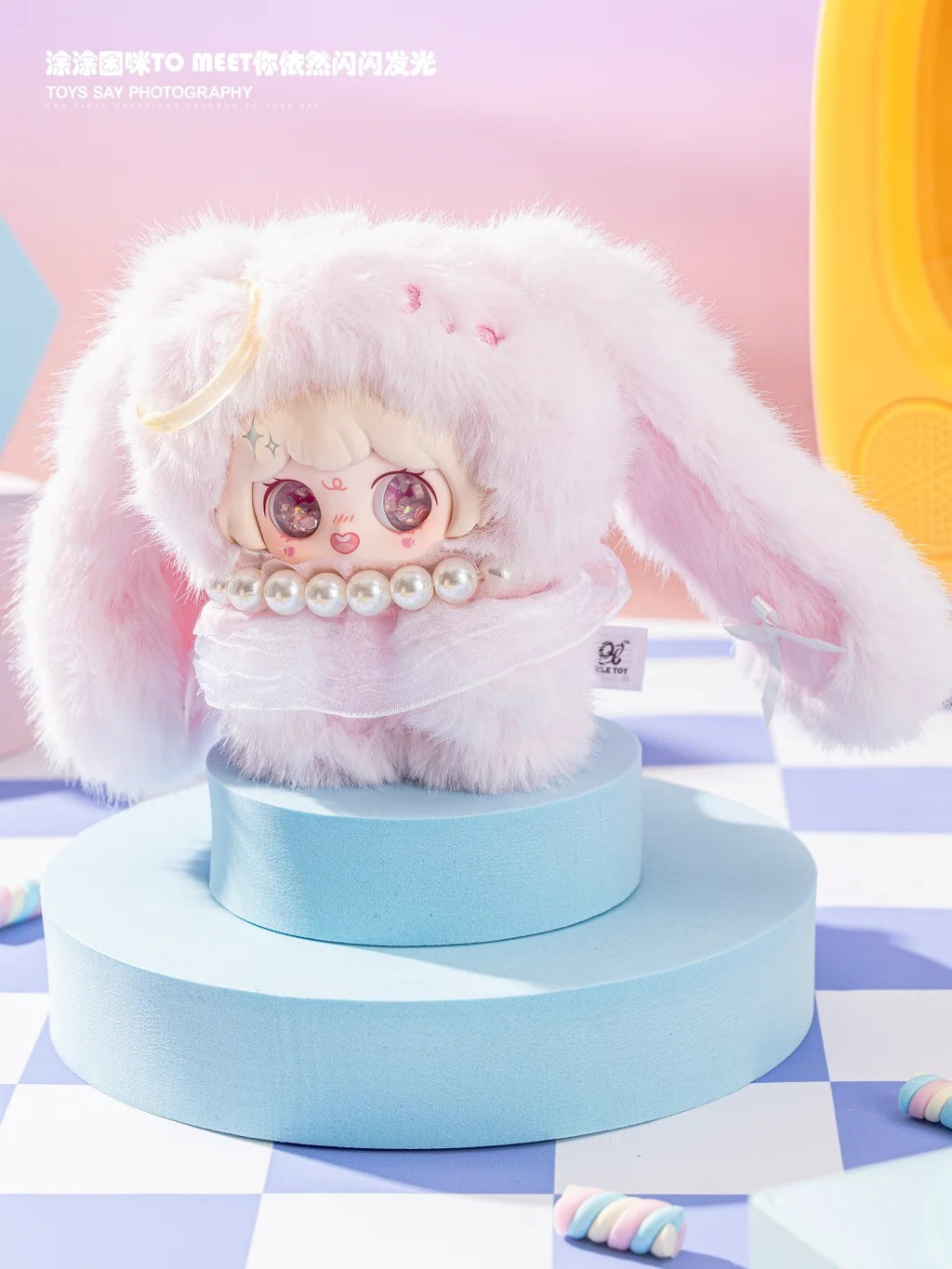 Too Meet You Still Shine Plush Doll Toy