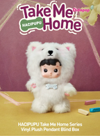 POP MART Hacipupu Take Me Home Plush Series