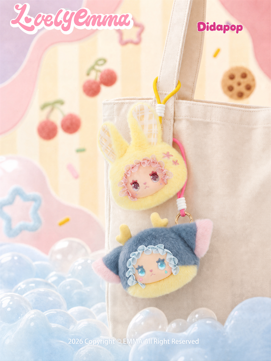 LUCKY EMMA Silly Little Cutie Pouch Series Plush Blind Box