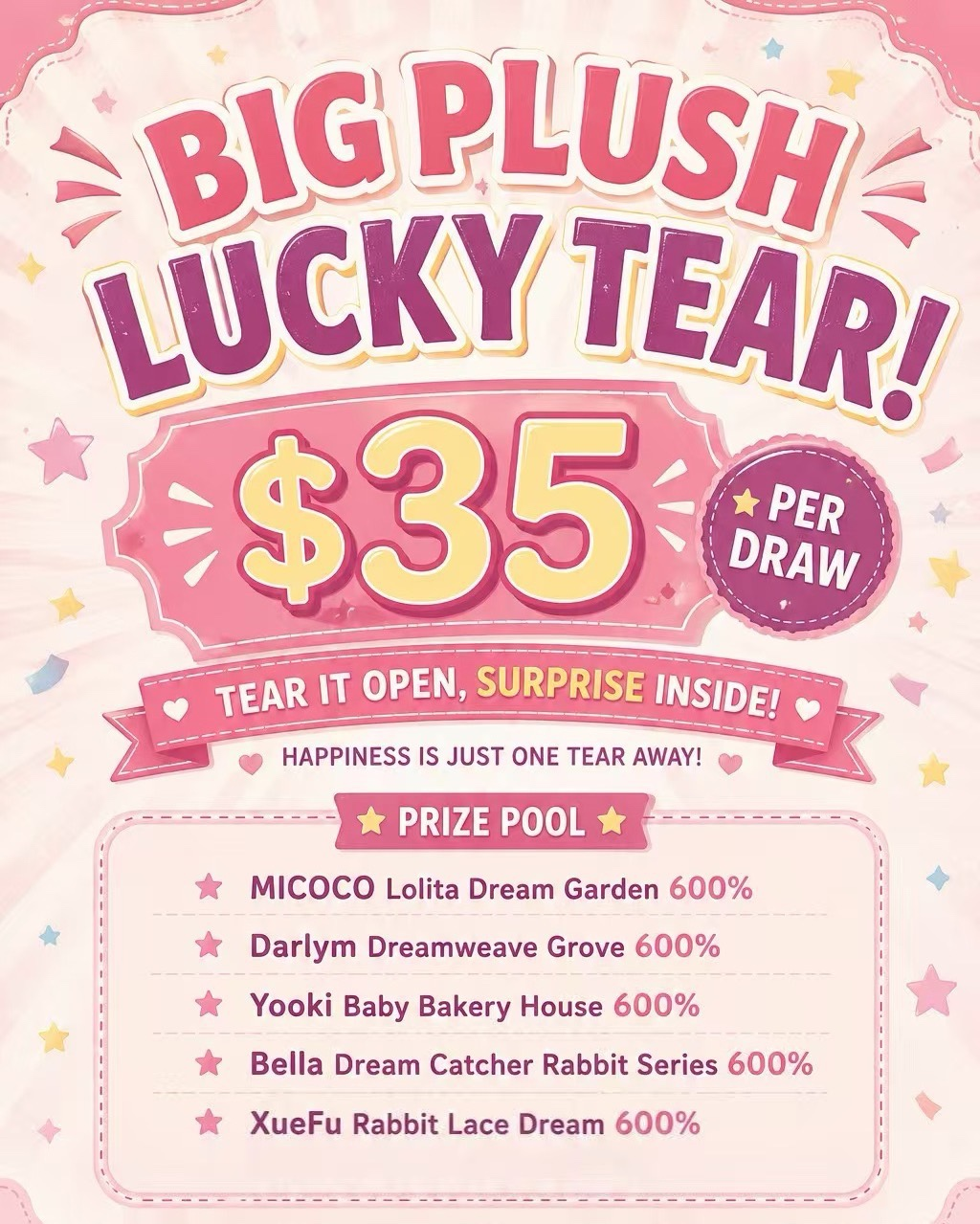 DIDA Big Plush Tear Fun Event 【live only】