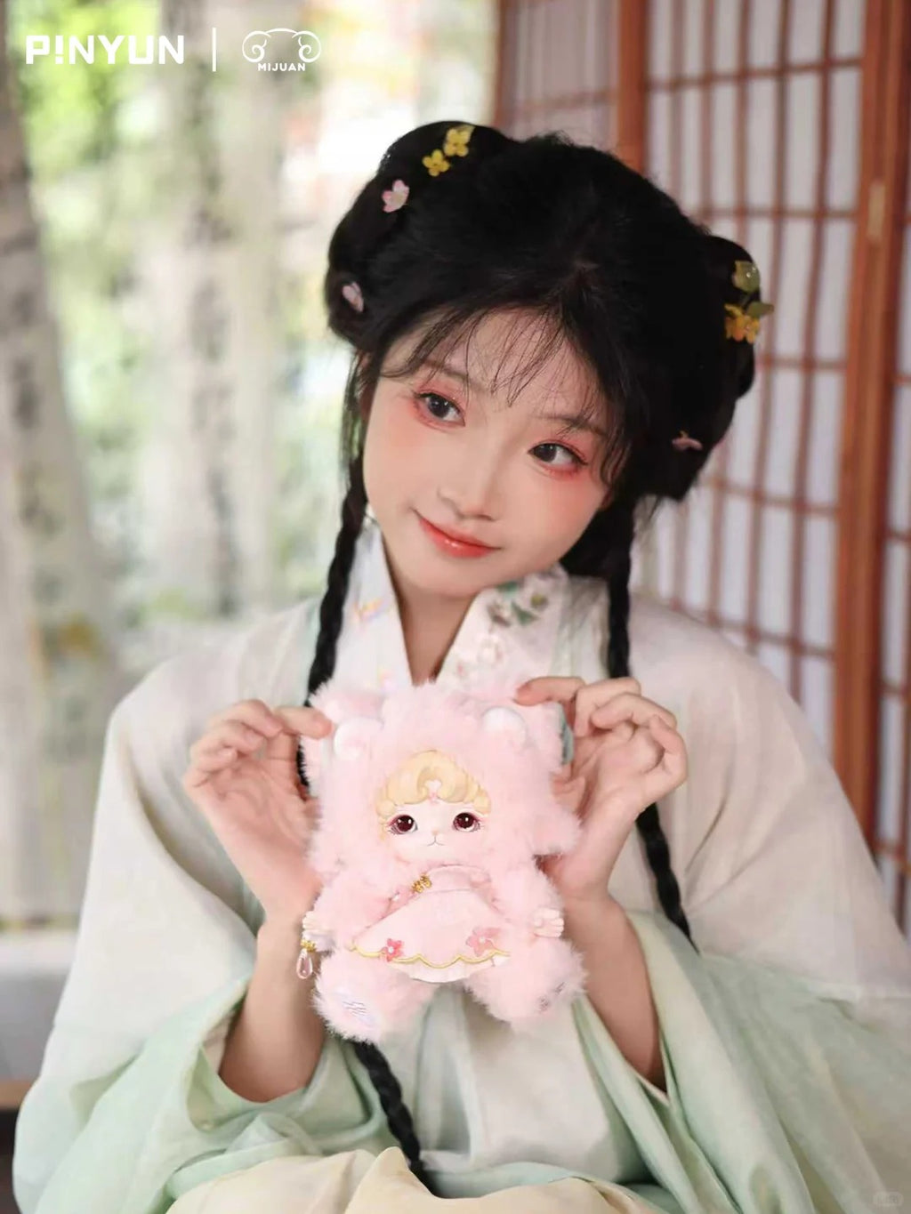 Mijuan Plush Series Blind Box