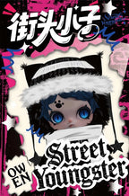 Owen Street Boys Series Plush Blind Box | Rotatable Eye Pieces Toy