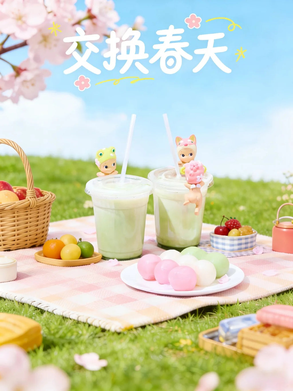 Sonny Angel Cherry Blossom Series Blind Box