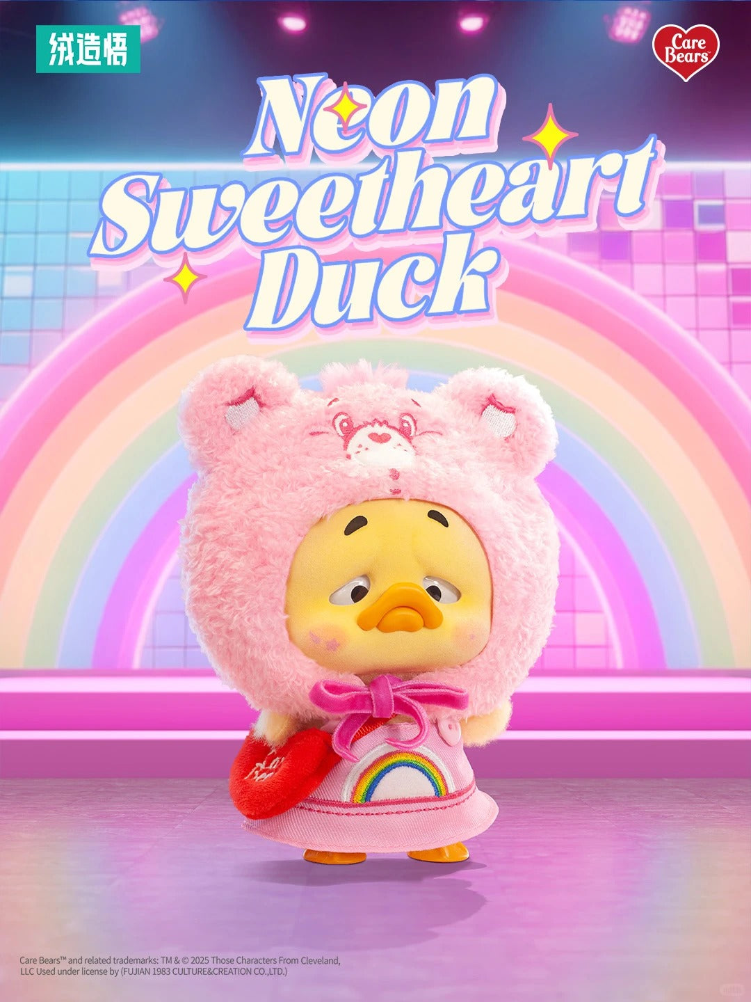 UPSETDUCK X Care Bears V2 Neon Sweetheart Duckling Plush Blind Box - Designer Collectible