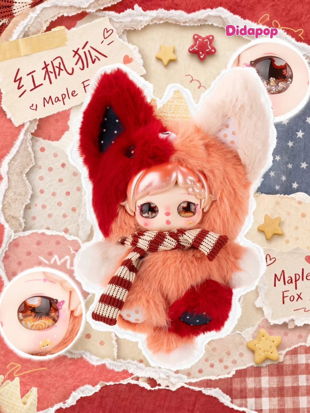 PIXIE Zoey Collage World 400% Plush Blind Box