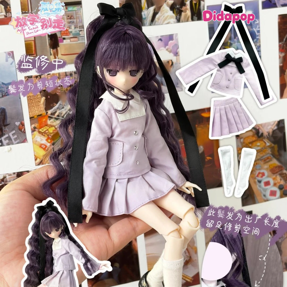 Happy Engine Stay After School Series Special 1/6 Action Figure BJD Blind Box