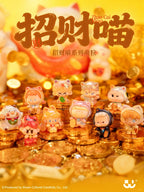 AMLLS Lucky Cat Series figure – view 2