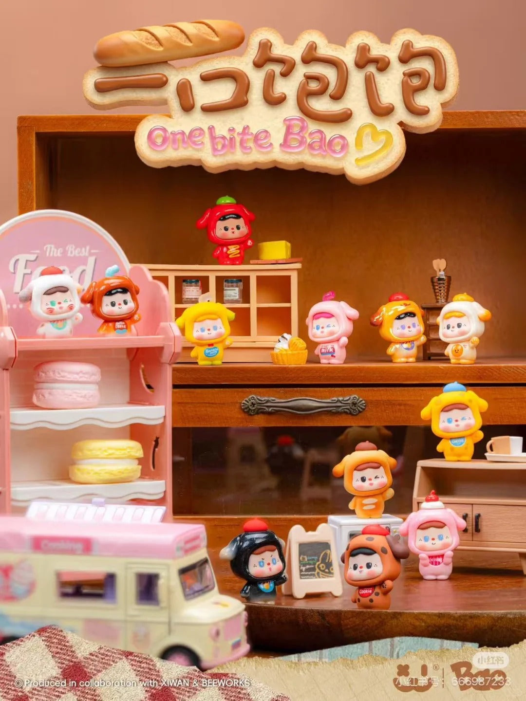 BAOBAO One Bite Bao Mini Bean Series Blind Bag