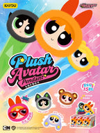 PPG Mini Plush Keychain Series Blind Box