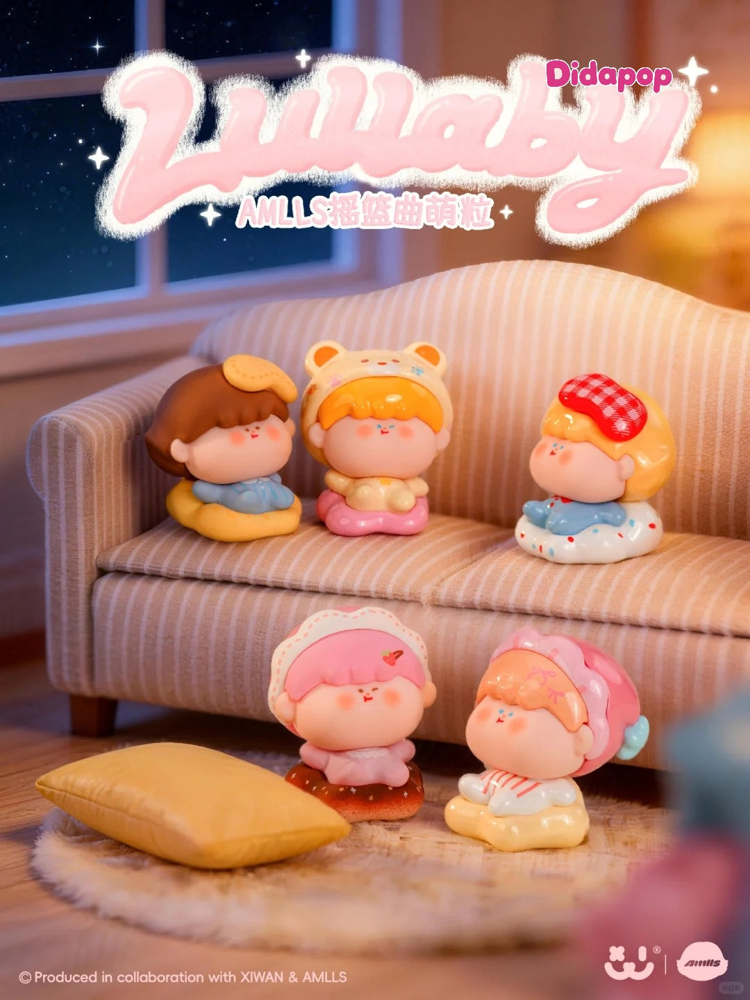 AMLLS Lullaby Series Bean Blind Bag