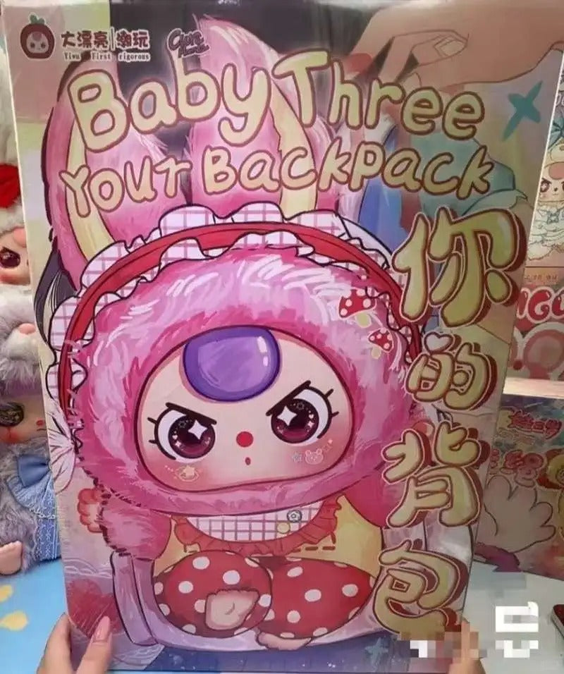 Baby Three 800% Your Backpack Series Blind Box Plush Backpack Extra large capacity fits laptop.