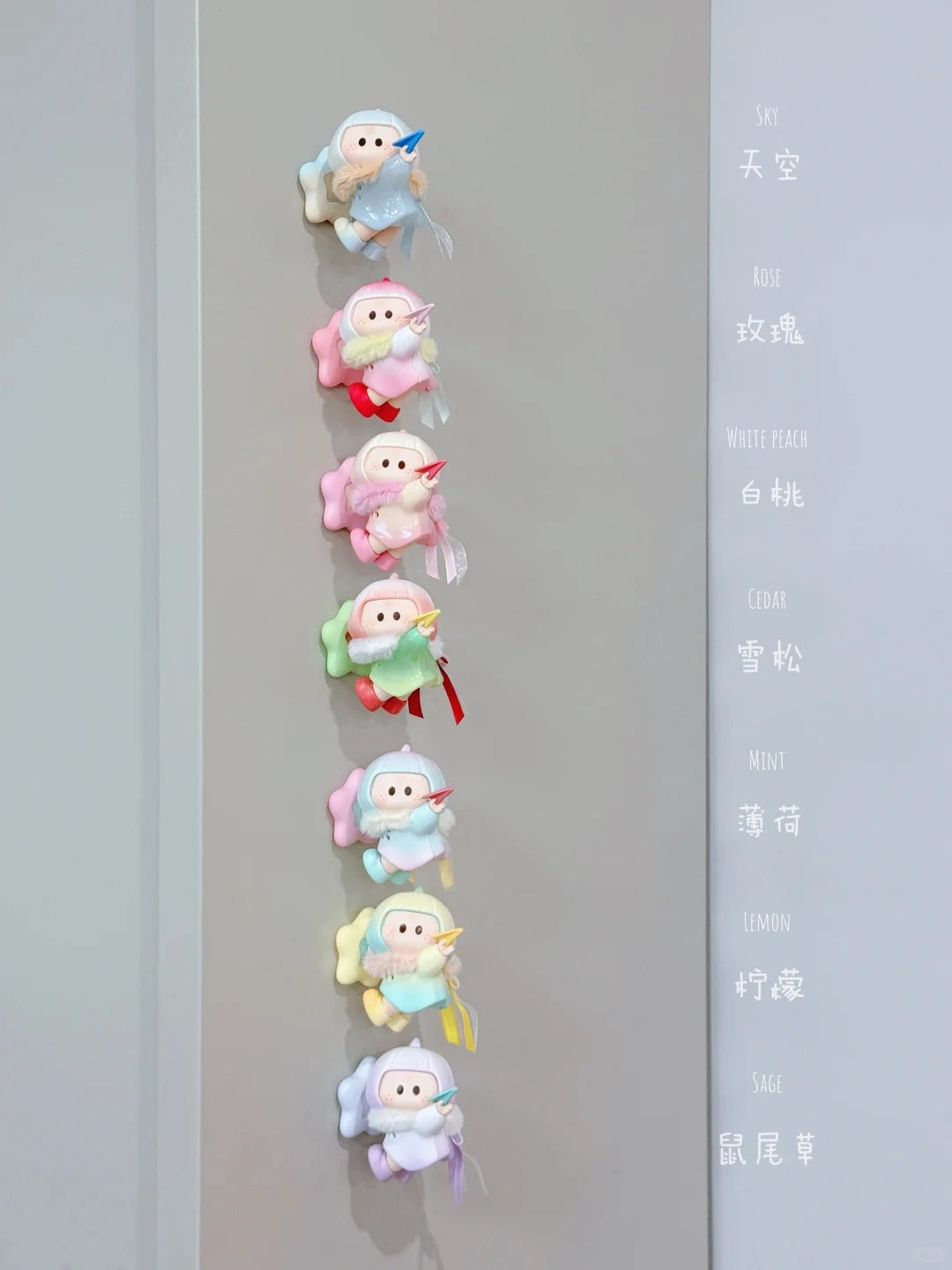 YOYO Fly With The Wind Series Blind Box