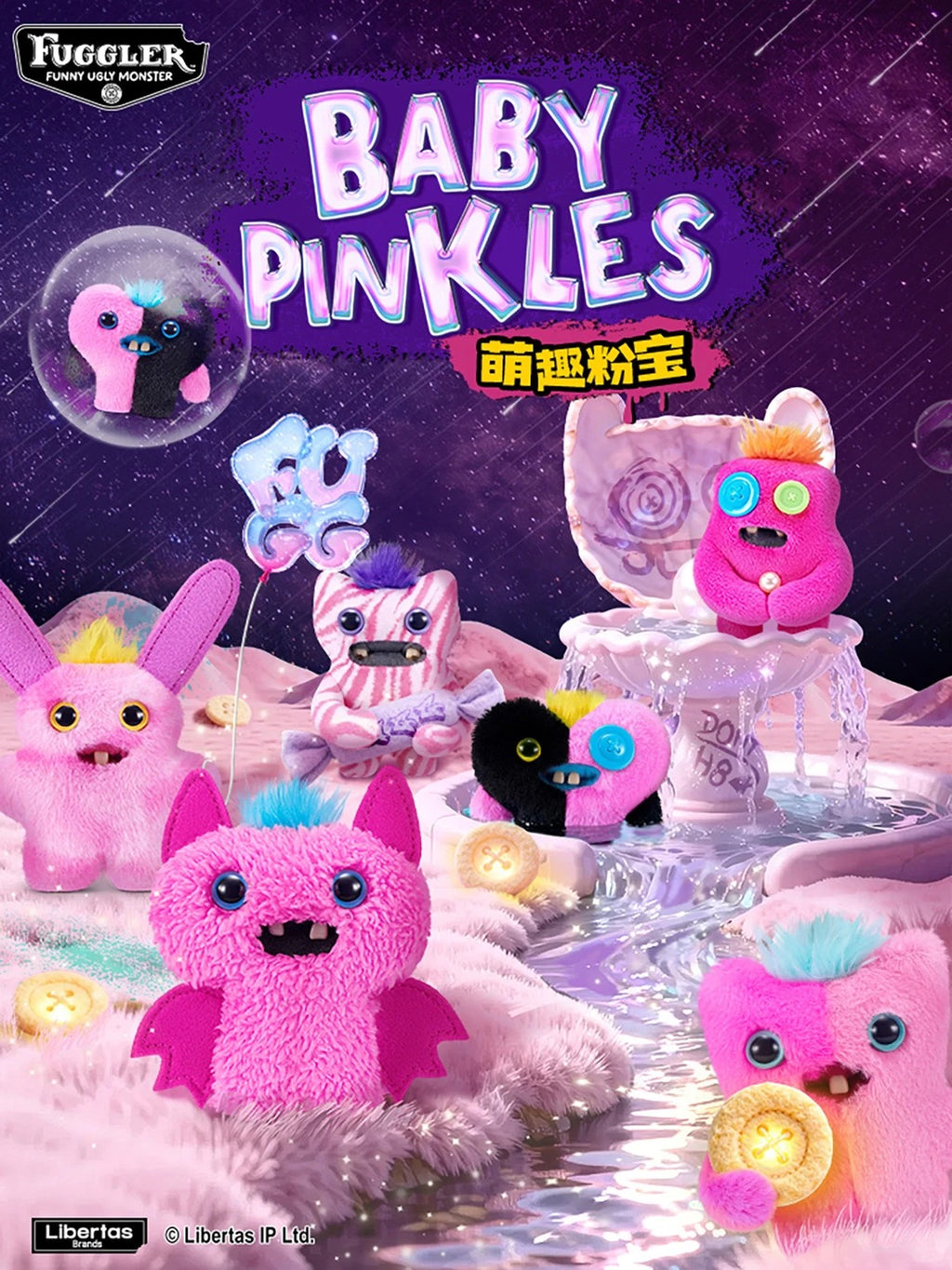 FUGGLER Sprout Monster Cute Pink Baby Blind Box