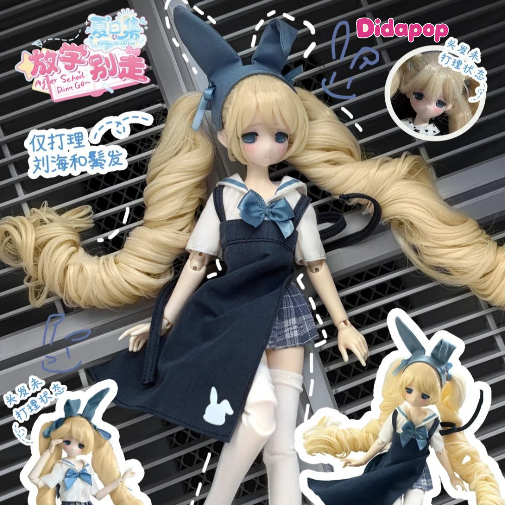 Happy Engine Stay After School Series Special 1/6 Action Figure BJD Blind Box