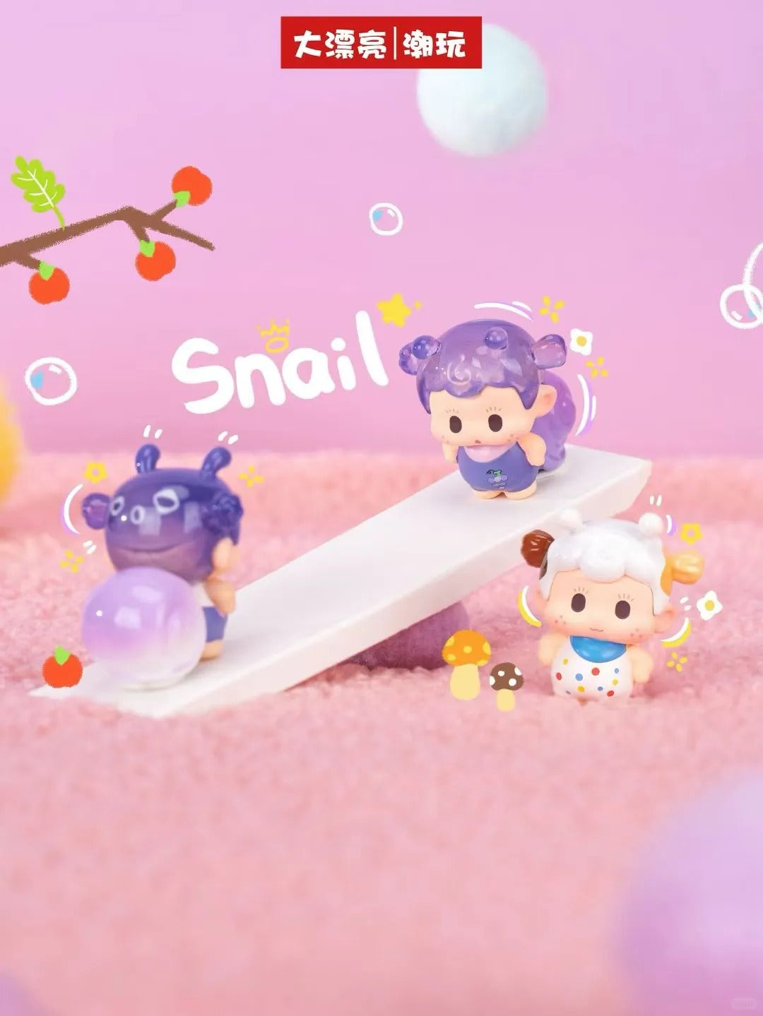 SODA Grumpy Snail Snailie Blind Box
