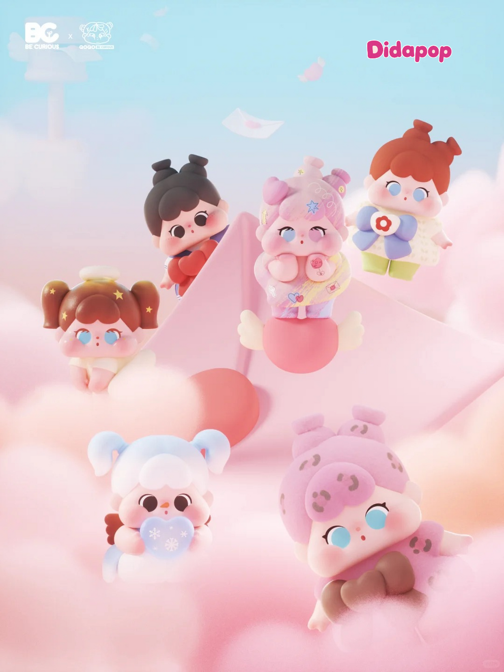 QOQO The Signal Of Cupid Series Bean blind box – view 3