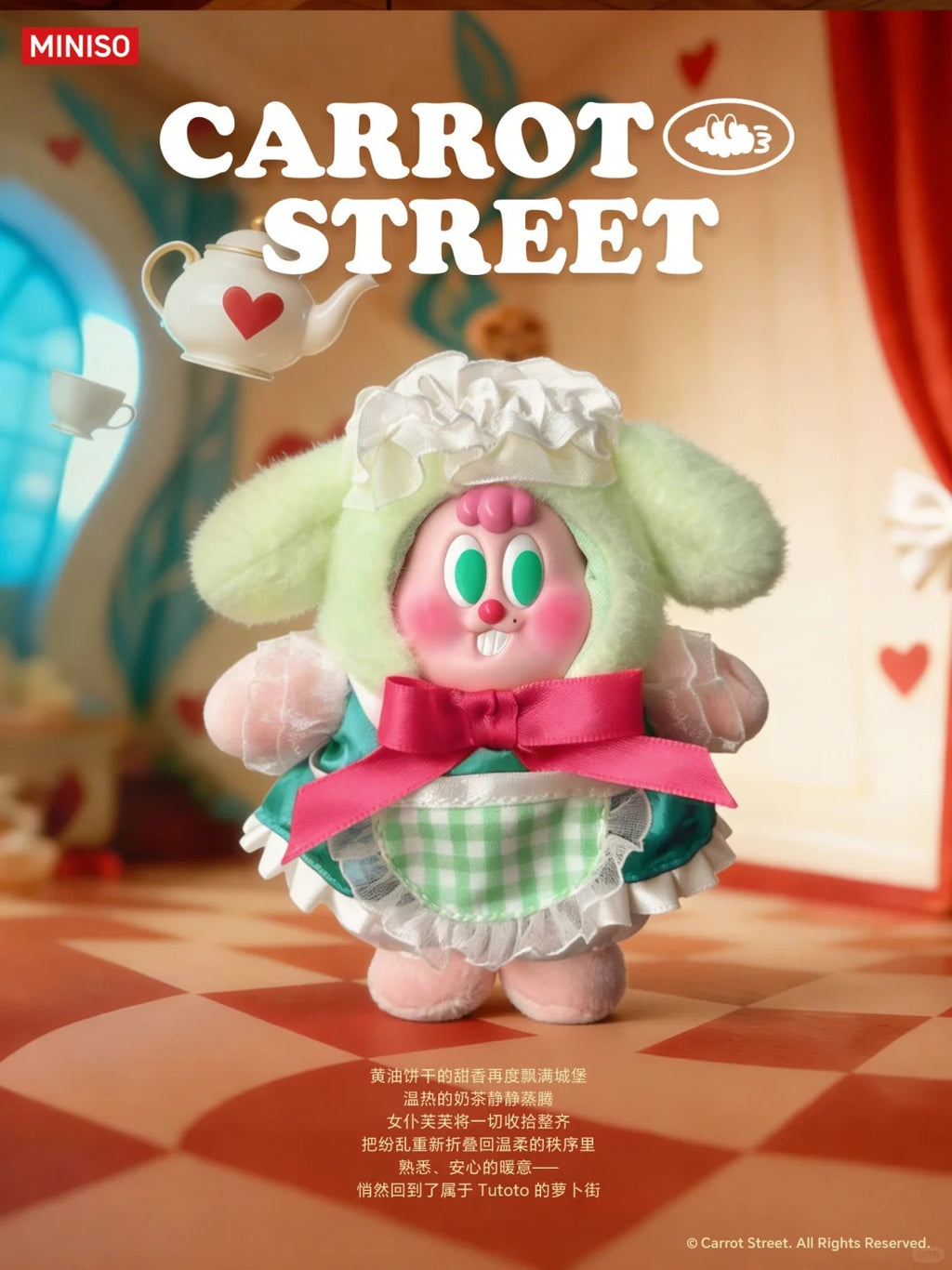 Carrot Street Fairy Dreamland Plush Doll | Kawaii Fantasy Stuffed Toy for Kids & Collectors