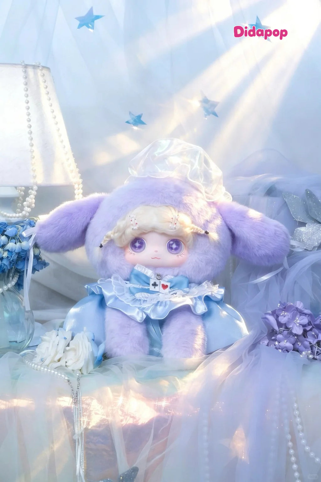 PawKing Puppy The wind passes over my sea 600% Plush Blind Box