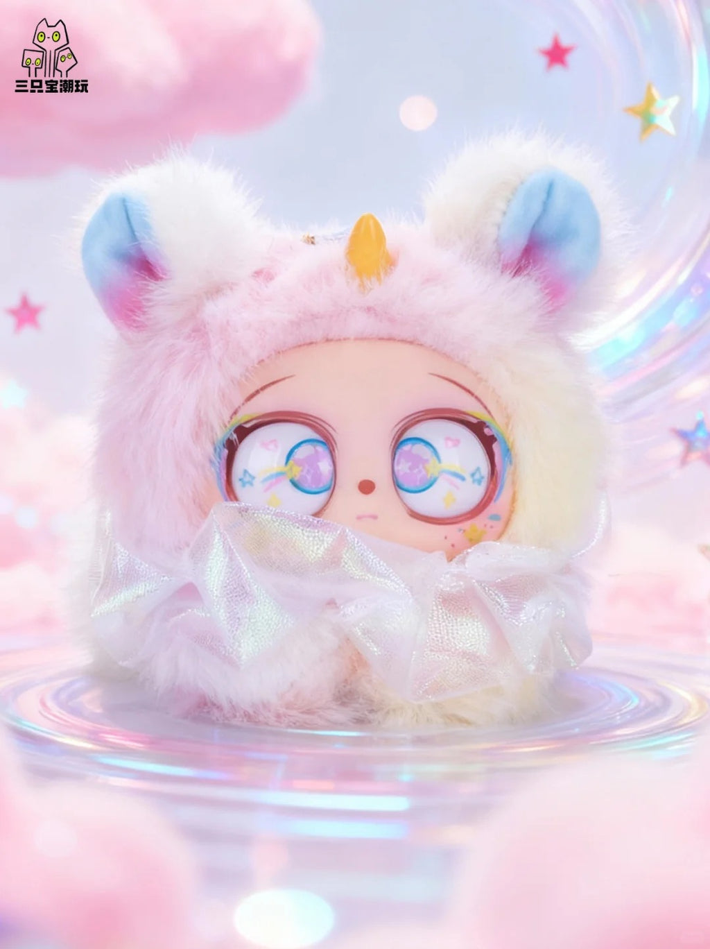 GAZO Magic Doll Wars Plush Blind Box