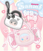 SANMI Bag Story Plush Blind Box