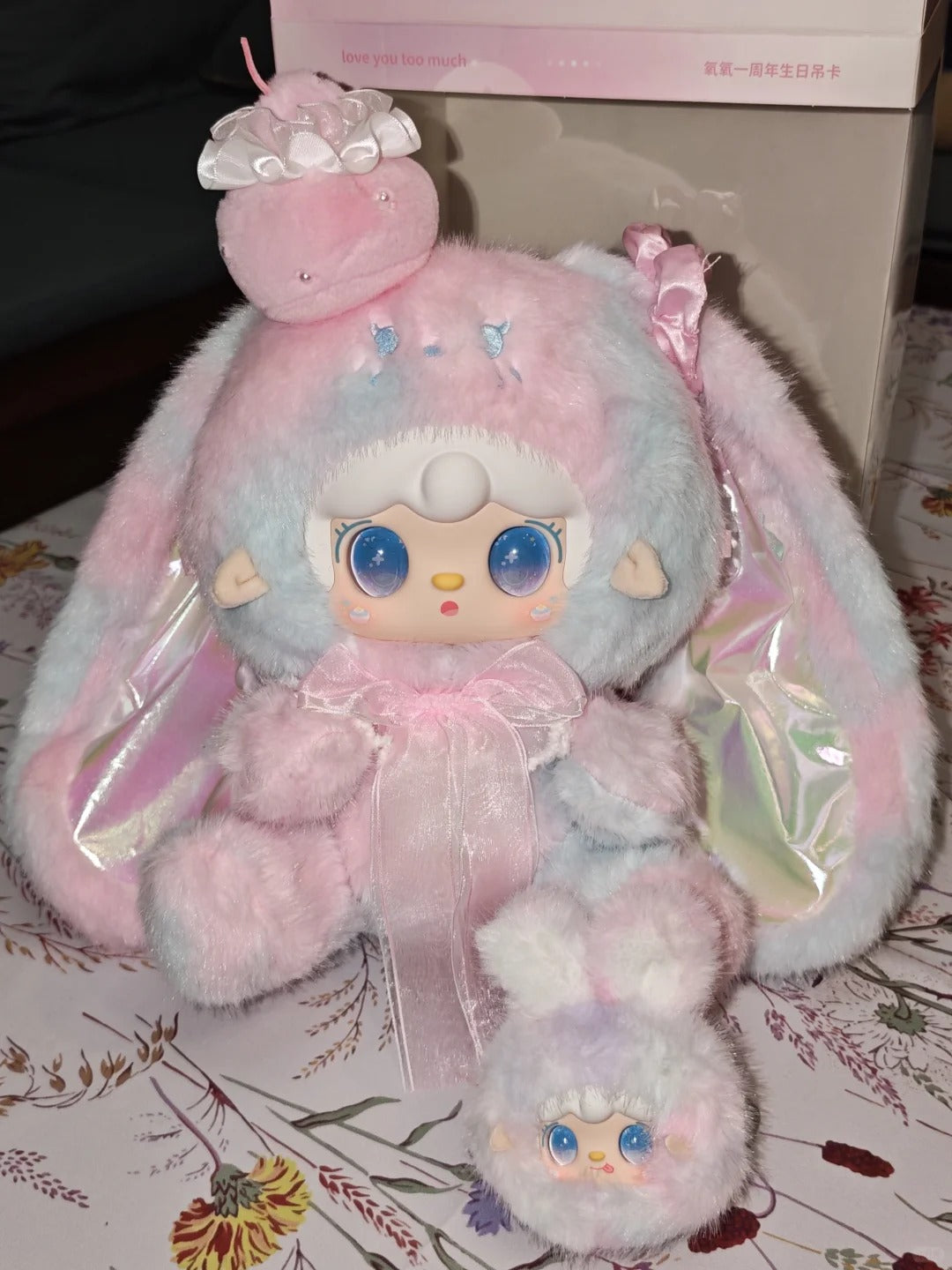 YOOKI 1st Birthday Love You So Much 400% Plush Confirmed Design preorder 3~5days