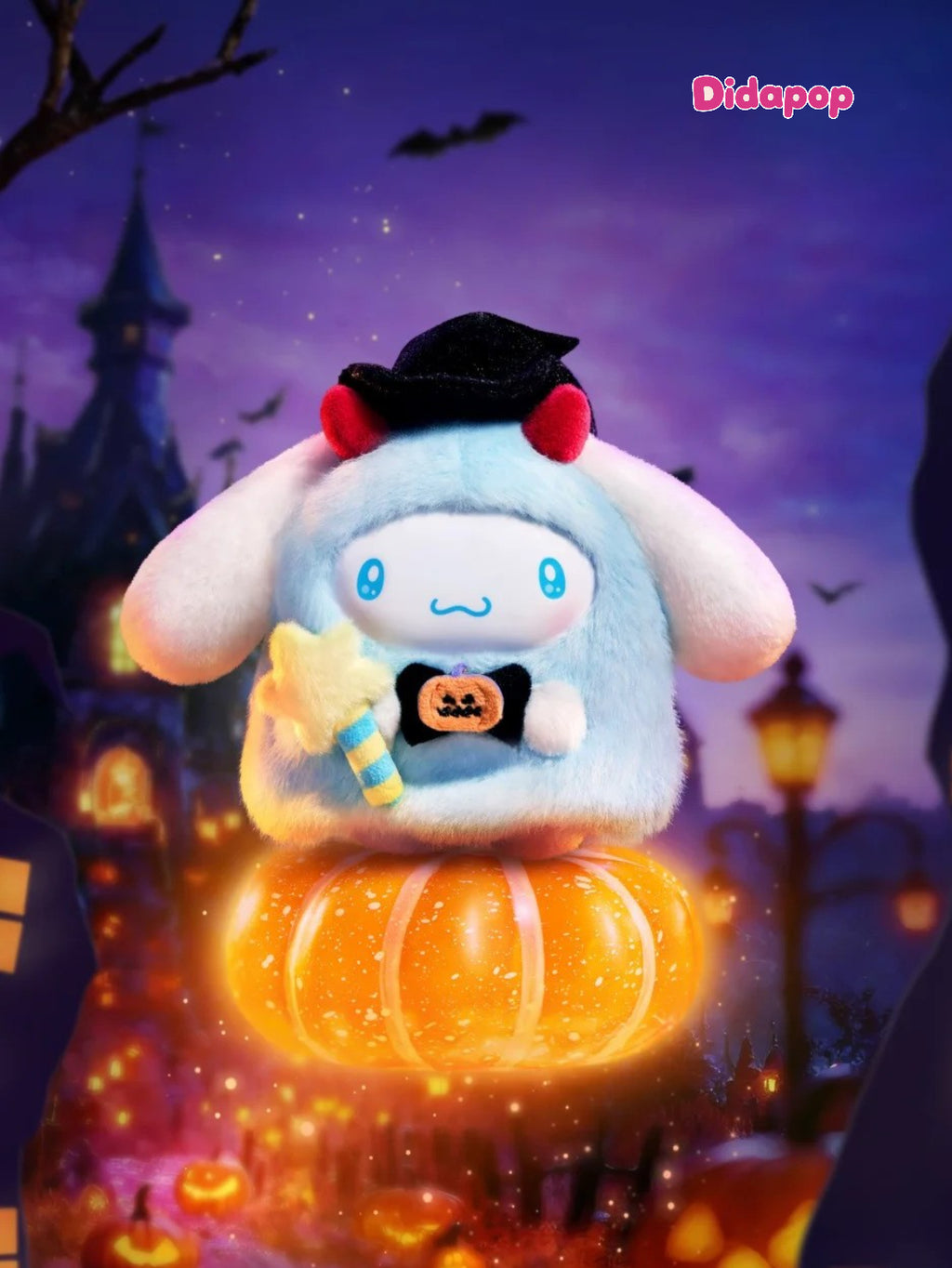 SANRIO Halloween Series Plush BlindBox