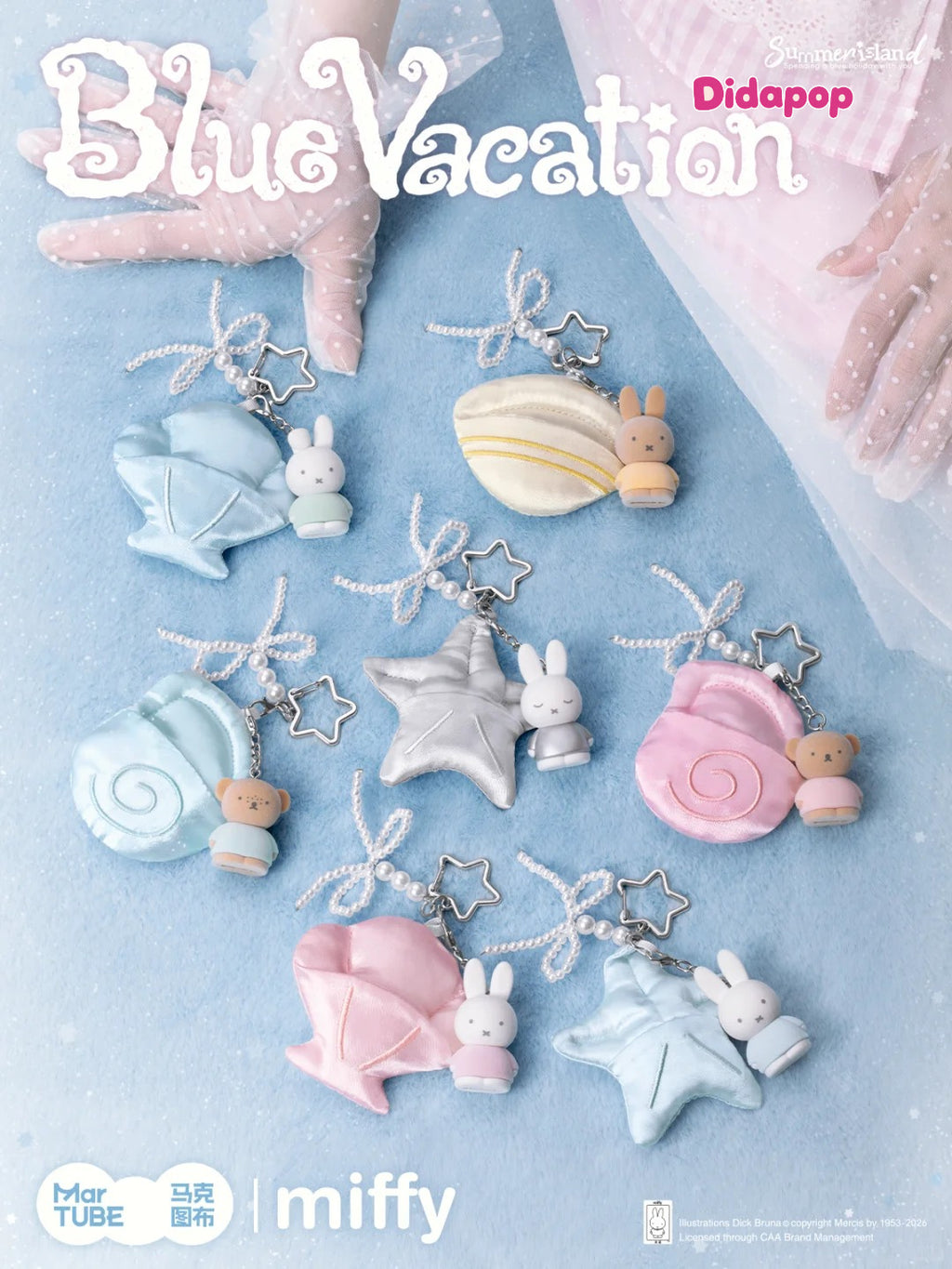 Miffy Dreamy Island Charm Series Blind Box