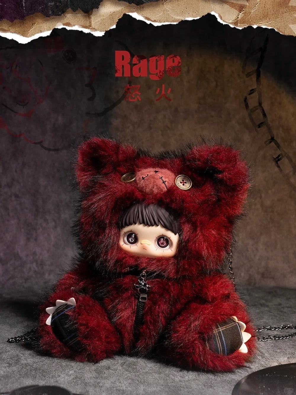 MayMei Rebel Doll Blind Box Plush Bag