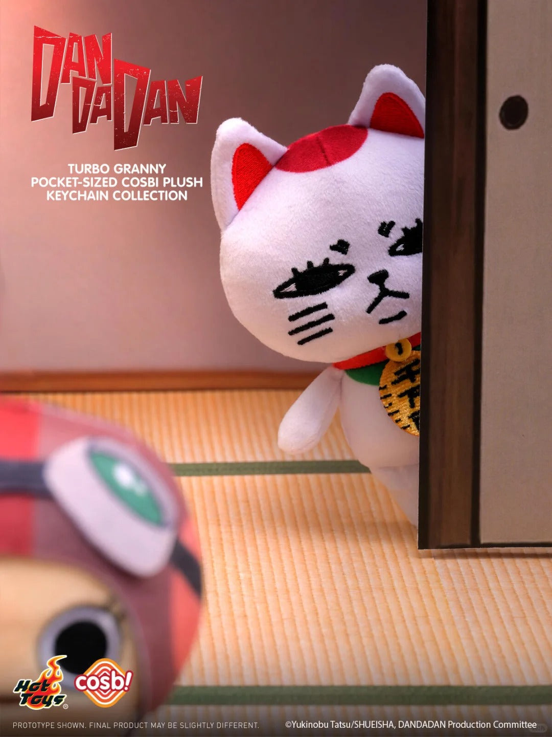 Dandadan Turbo Granny Pocket-sized Series Blind Box