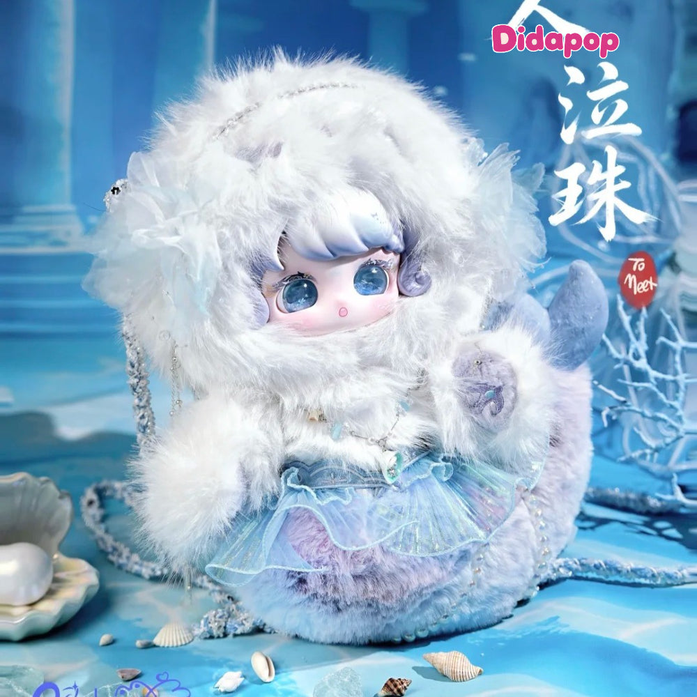 To Meet Dreamland Mountains Seas 800% Plush Blind Box