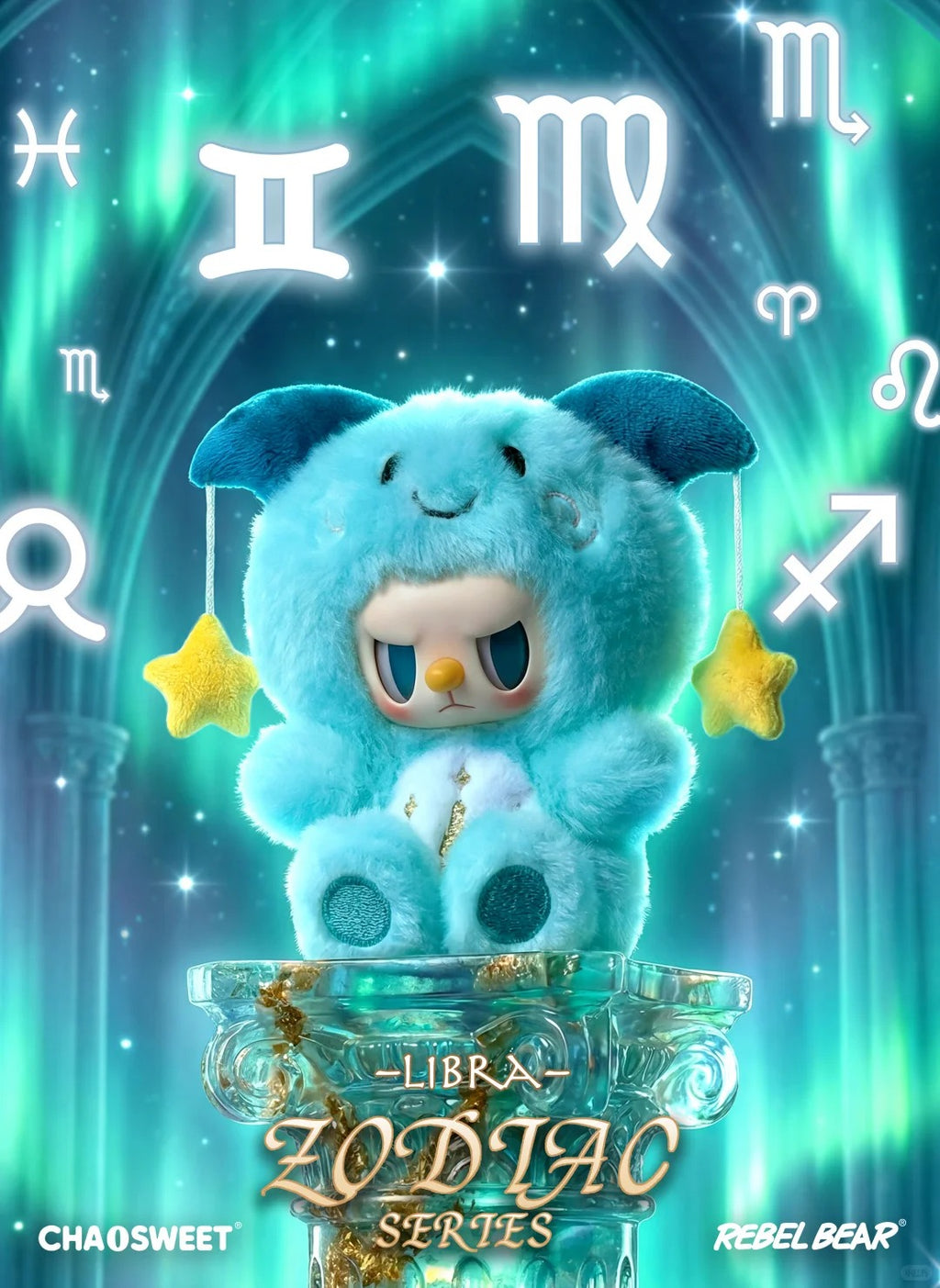 REBEL BEAR Zodiac Series V1 Plush Blind Box – view 5