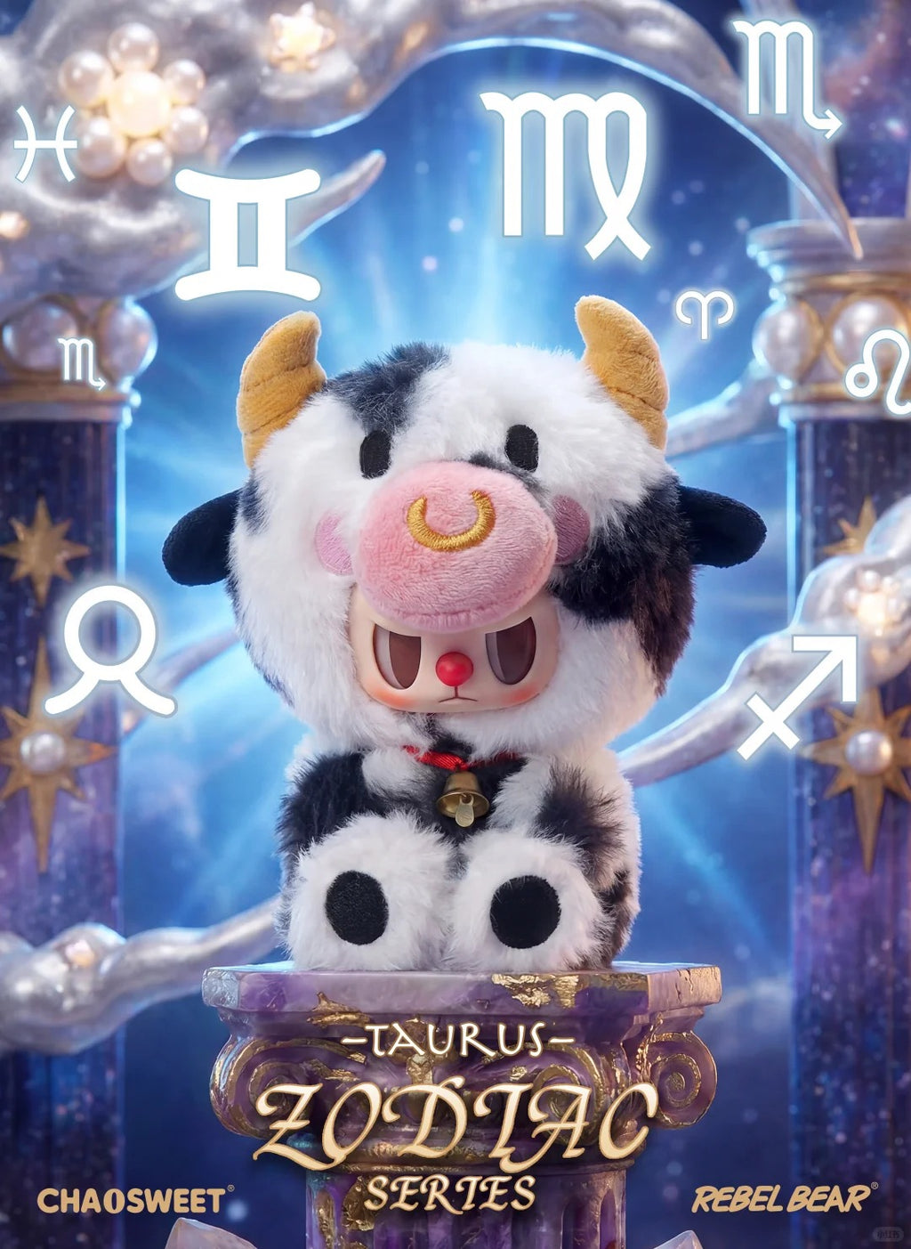 REBEL BEAR Zodiac Series V1 Plush Blind Box – view 2