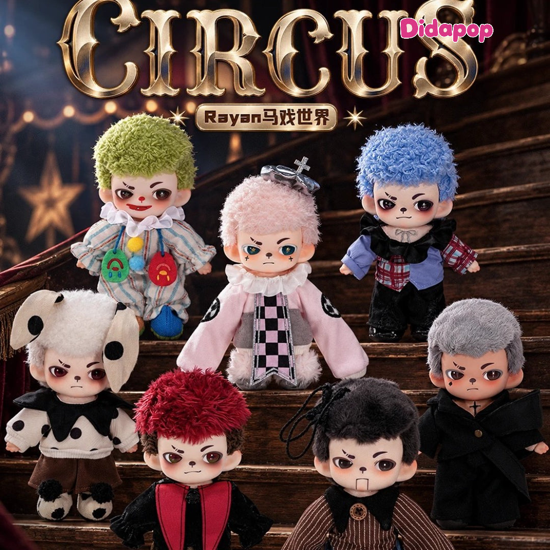 Rayan The Circus Series Plush Pendant