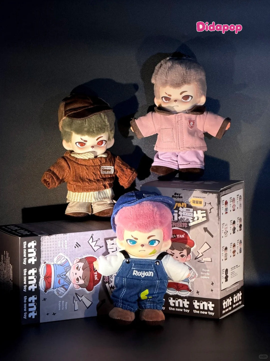 Rayan City Walk Series Light weight Blind Box(45% lighter than standard version)