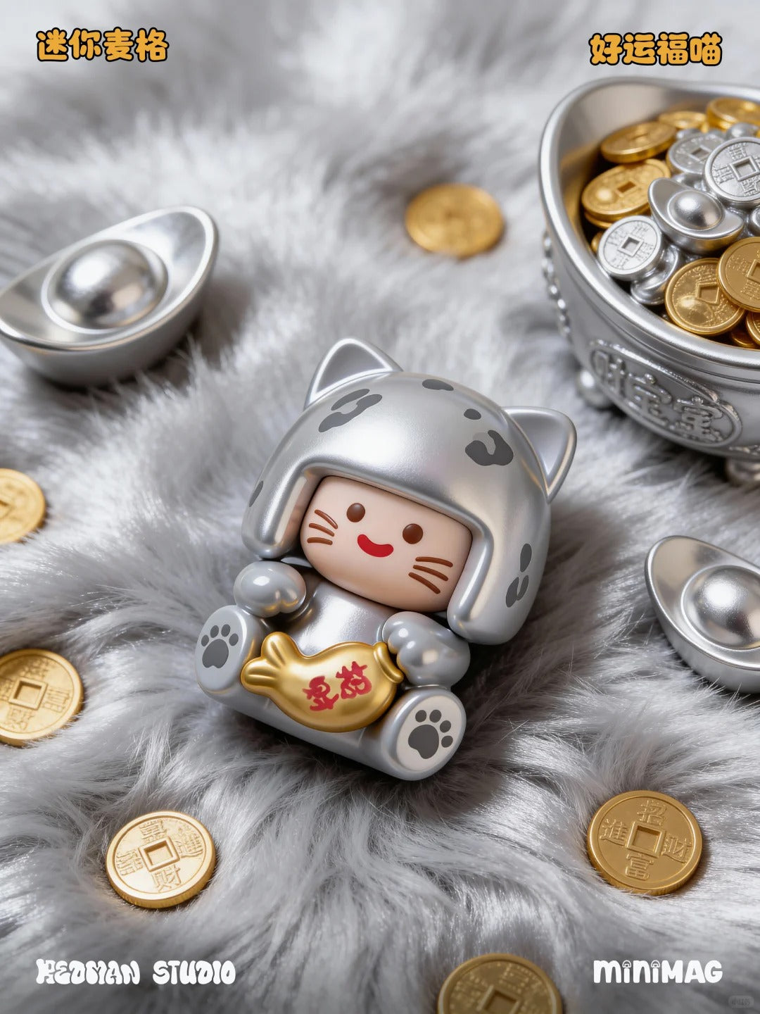 MINI MAG Lucky Meow Mini Blind Box