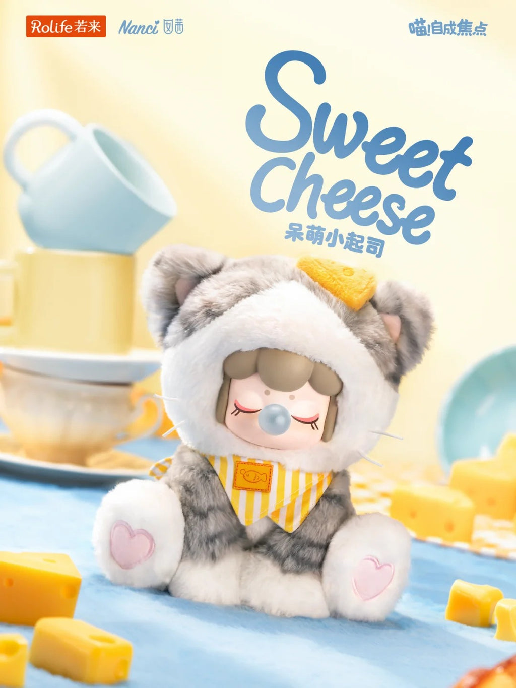 Nanci Tea Time Kitty Blind Box Plush Toy