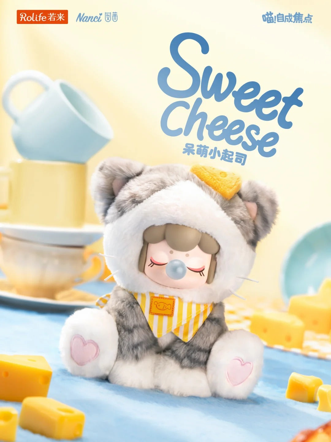 Nanci Tea Time Kitty Blind Box Plush Toy