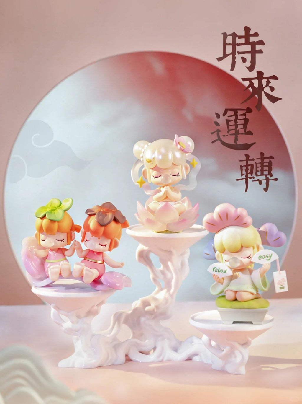 Nanci Best Wishes Series Doll