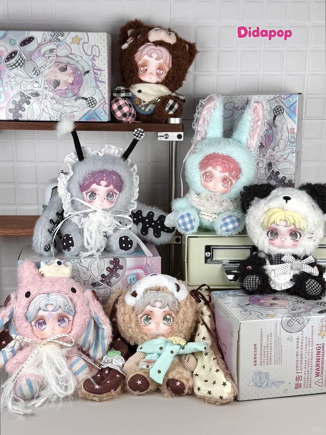 Ossia Sealed Dreams Series Plush Blind Box