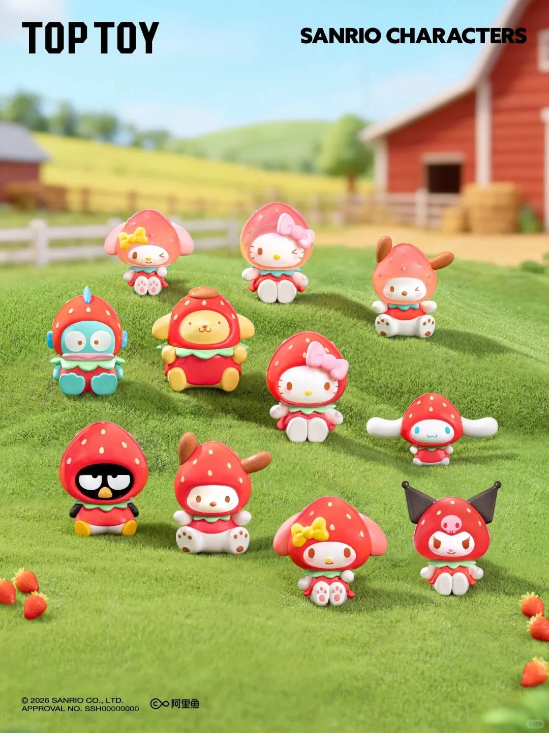 Sanrio Strawberry Candy Mini Figure Keychain Blind Box - Sweet Kawaii Collectible Charms
