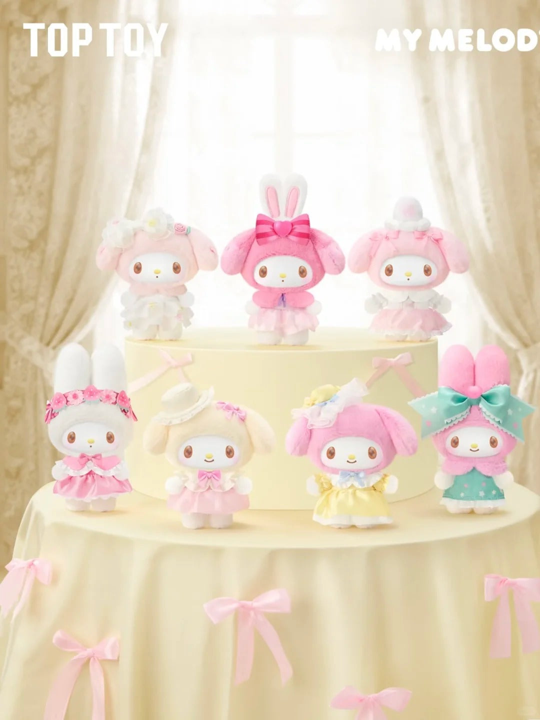 MY MELODY Sweet Dreams Boudoir Series Plush Blind Box