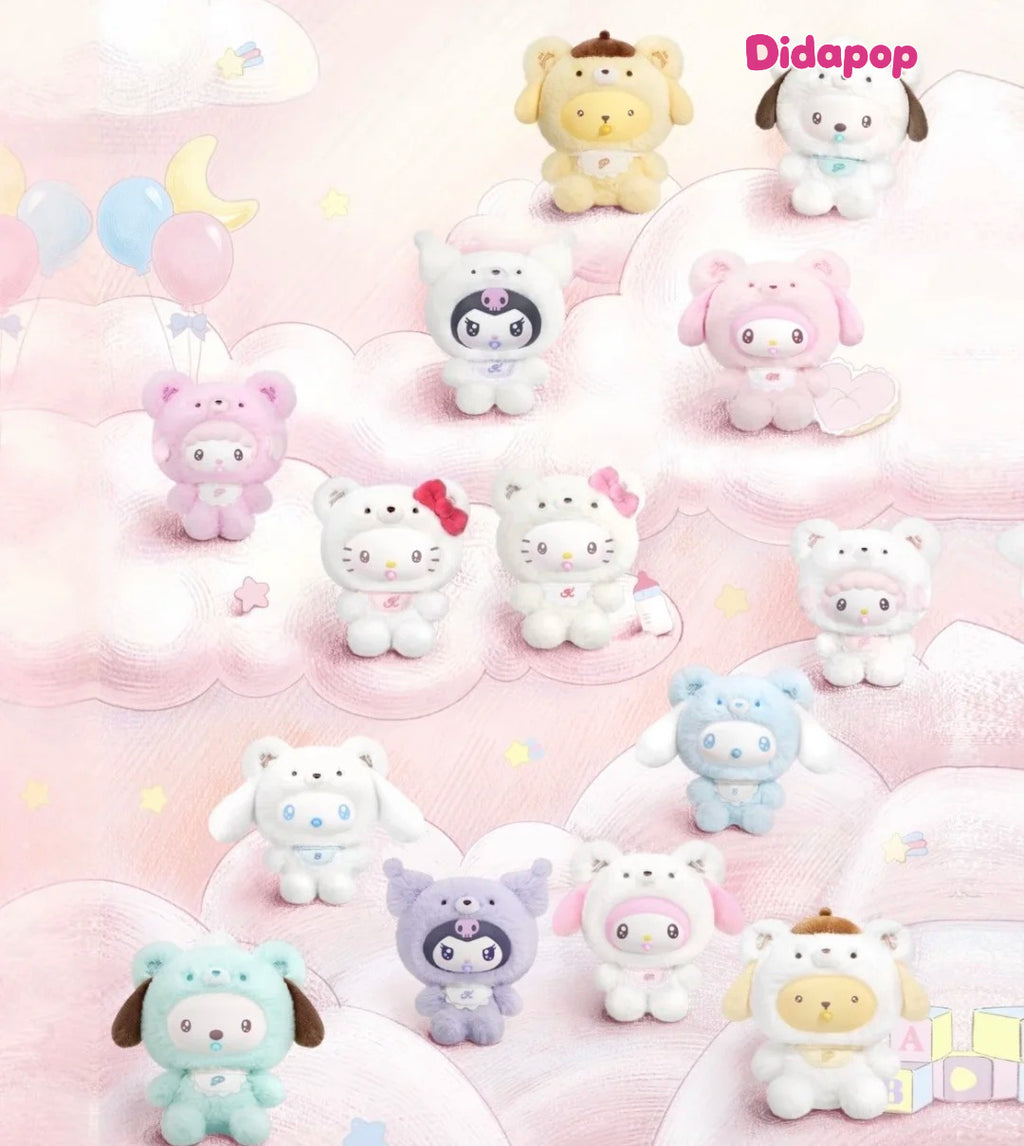SANRIO Little Bear Planet Series Plush Blind Box