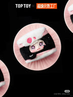 Cino Black Monday Series Plush Blind Box