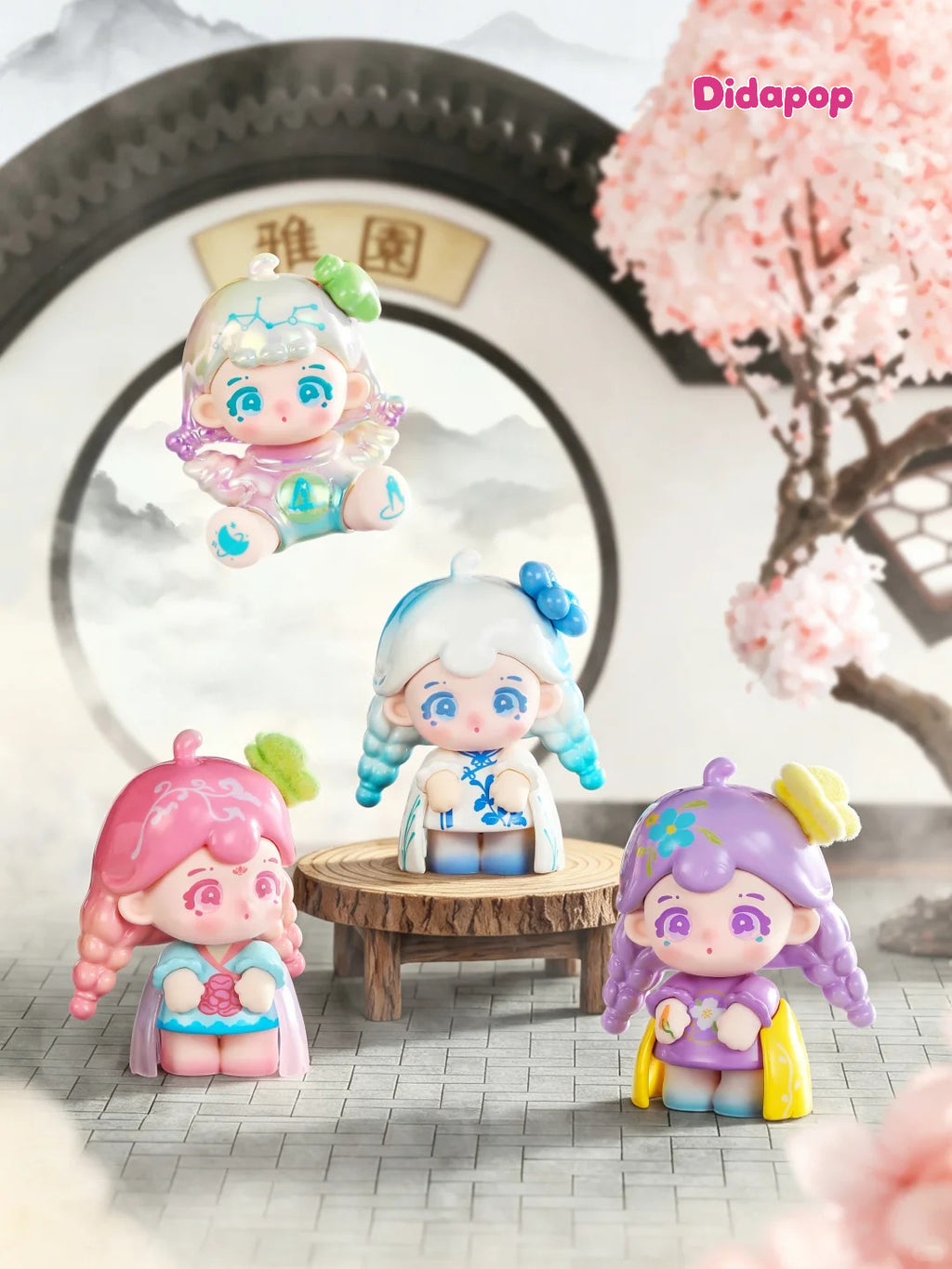 P-PEACH THREE Life Career Dream Journey Series Blind Box