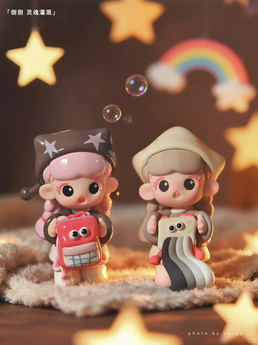 DAODAO Soul Nourishment Series Figure Blind Box